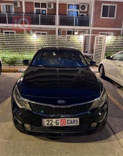 کیا ئۆپتیما